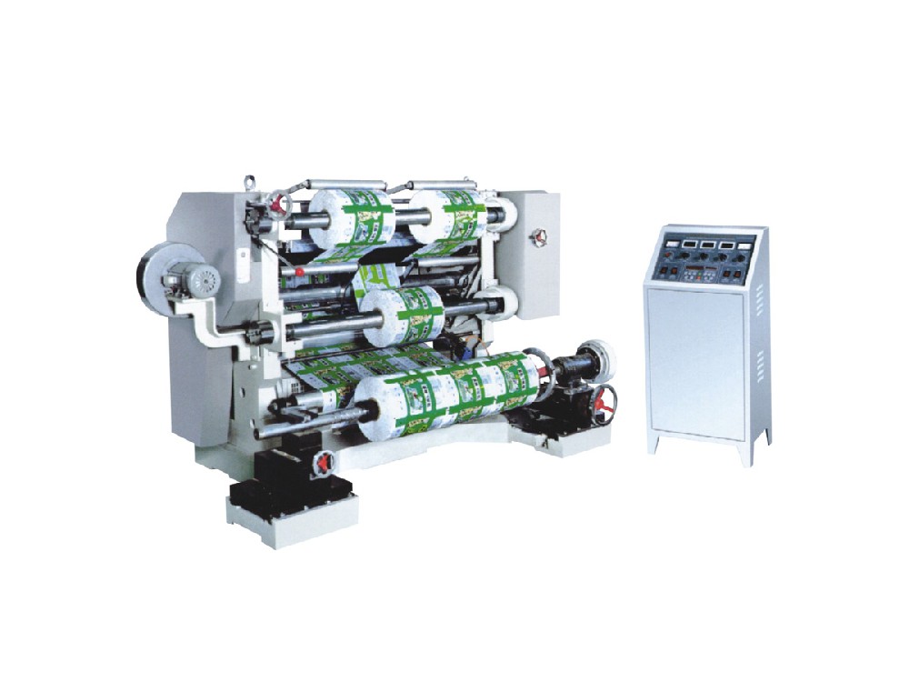 Vertical automatic slitting machine